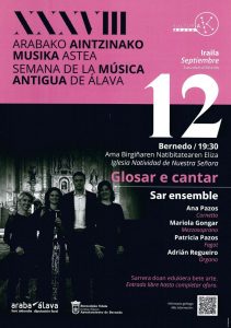 Sar Ensemble