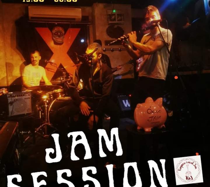 Jam Session (Oxido Kanpezu, otsailak 26 de febrero)