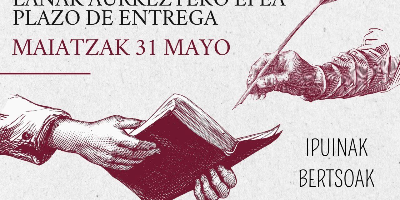 XVII. Macaria Iriarte literatur lehiaketa